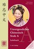 Unvergessliches Chinesisch, Stufe A: Lehrbuch