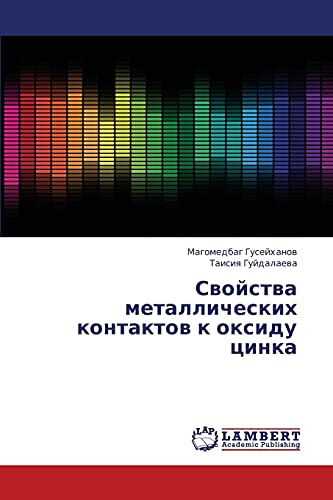 Svoystva metallicheskikh kontaktov k oksidu tsinka