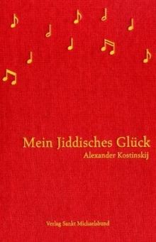 Mein jiddisches Glück