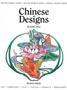 Chinese Designs (Design Source Books)