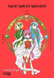 Magic Knight Rayearth Premium Collection 1: Packender Fantasy-Klassiker über drei Mädchen, in einer fremden Welt, erstmalig im Großformat von CLAMP  | Buch | Zustand sehr gut