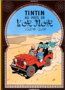 Les aventures de Tintin. Vol. 15. Au pays de l'or noir