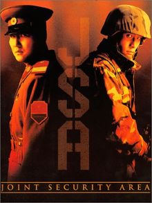 Joint Security Area - Édition Digipack 2 DVD [FR Import]