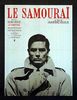 Le Samouraï [Französische Fassung, keine deutsche Sprache]