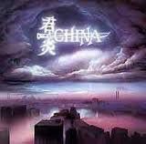 Sign in the Sky von China  | CD | Zustand sehr gut