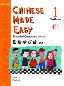 Chinese Made Easy: Level 1 von Ma, Yamin, Xinying, L.  | Buch | Zustand sehr gut