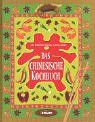 Das chinesische Kochbuch - Länderküche bei Komet