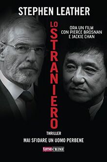 Lo straniero (Narrativa)
