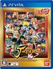 J-Stars Victory Vs - Anison Sound Edition PlayStation Vita [japanischen Import]