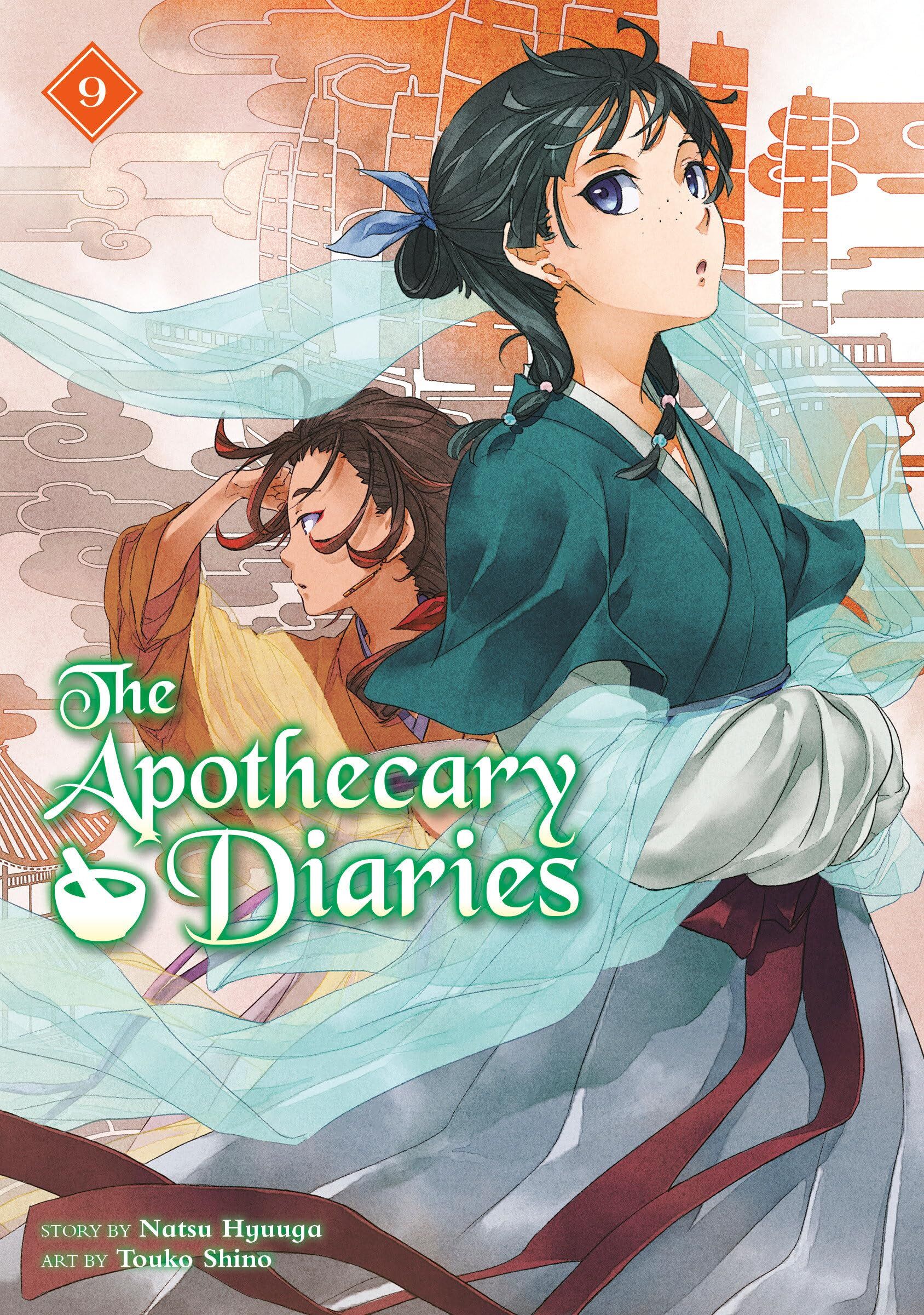 Hyuuga, Natsu: The Apothecary Diaries 09 (Light Novel)
