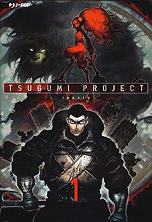 Tsugumi project (Vol. 1) (J-POP)