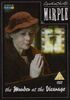 Agatha Christie - Miss Marple - Murder At The Vicarage [UK Import]
