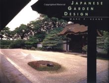 Japanese Garden Design