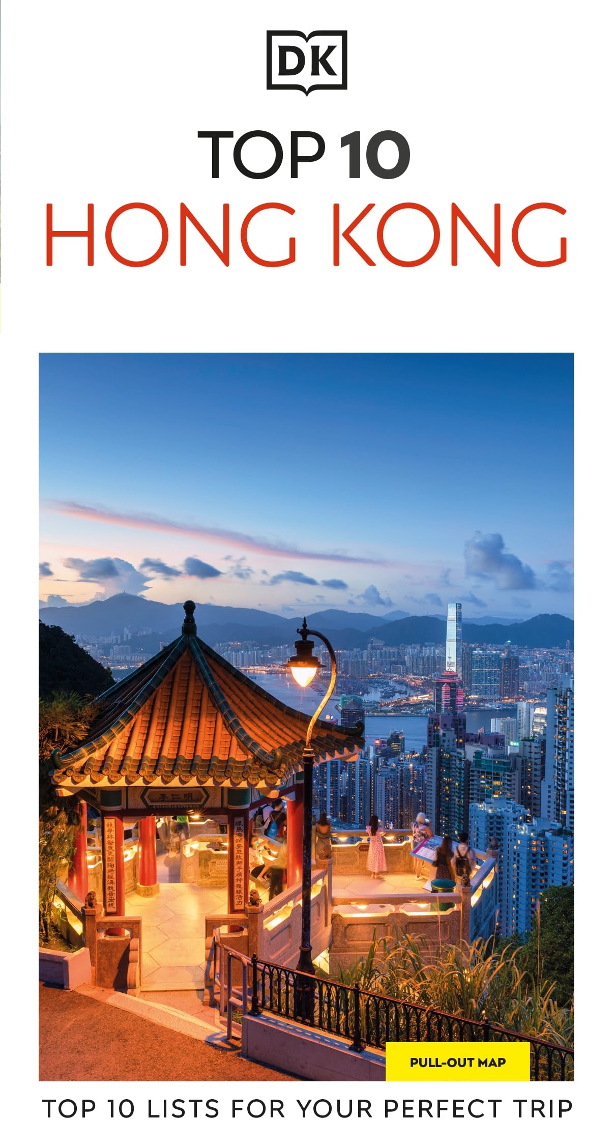 Dk Eyewitness: DK Eyewitness Top 10 Hong Kong