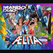 Aelita (Inklusive Mp3-Downloadcode) [Vinyl LP]