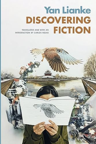 Discovering Fiction (Sinotheory)