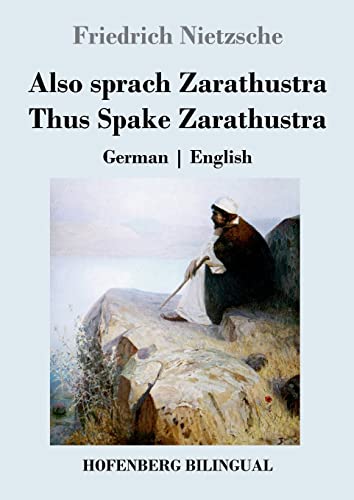 Also sprach Zarathustra / Thus Spake Zarathustra: German | English