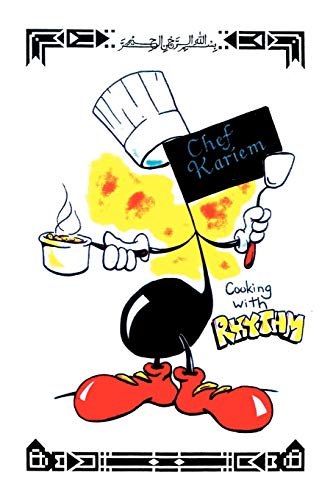 Cooking with Rhythm
