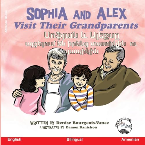 Oelder Buchhandlung – Lange Str, 59302 Oelde