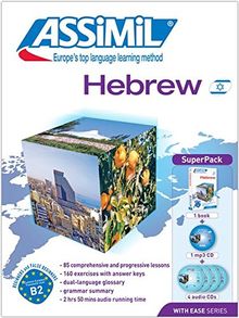 Hebrew : super pack