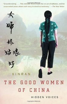 The Good Women of China: Hidden Voices