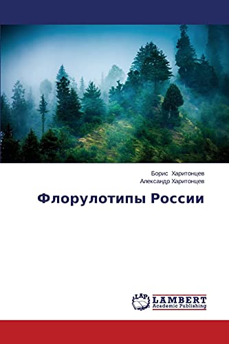 Florulotipy Rossii