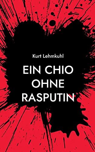 Ein CHIO ohne Rasputin: Kriminalroman (Mörderisches Aachen)