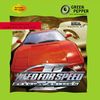 Need For Speed II - Special Edition [Green Pepper]