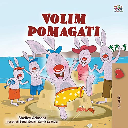 I Love to Help (Croatian Children's Book) (Croatian Bedtime Collection)