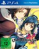Utawarerumono: ZAN - Unmasked Edition (PS4)