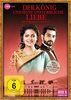 Der König und seine unsterbliche Liebe - Ek Tha Raja Ek Thi Rani (Box 5) (Folge 81-100) [3 DVDs]