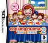 Cooking mama 2 