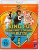 King Fu - Seine Fäuste zucken wie Blitze - Shaw Brothers Collection [Blu-ray]
