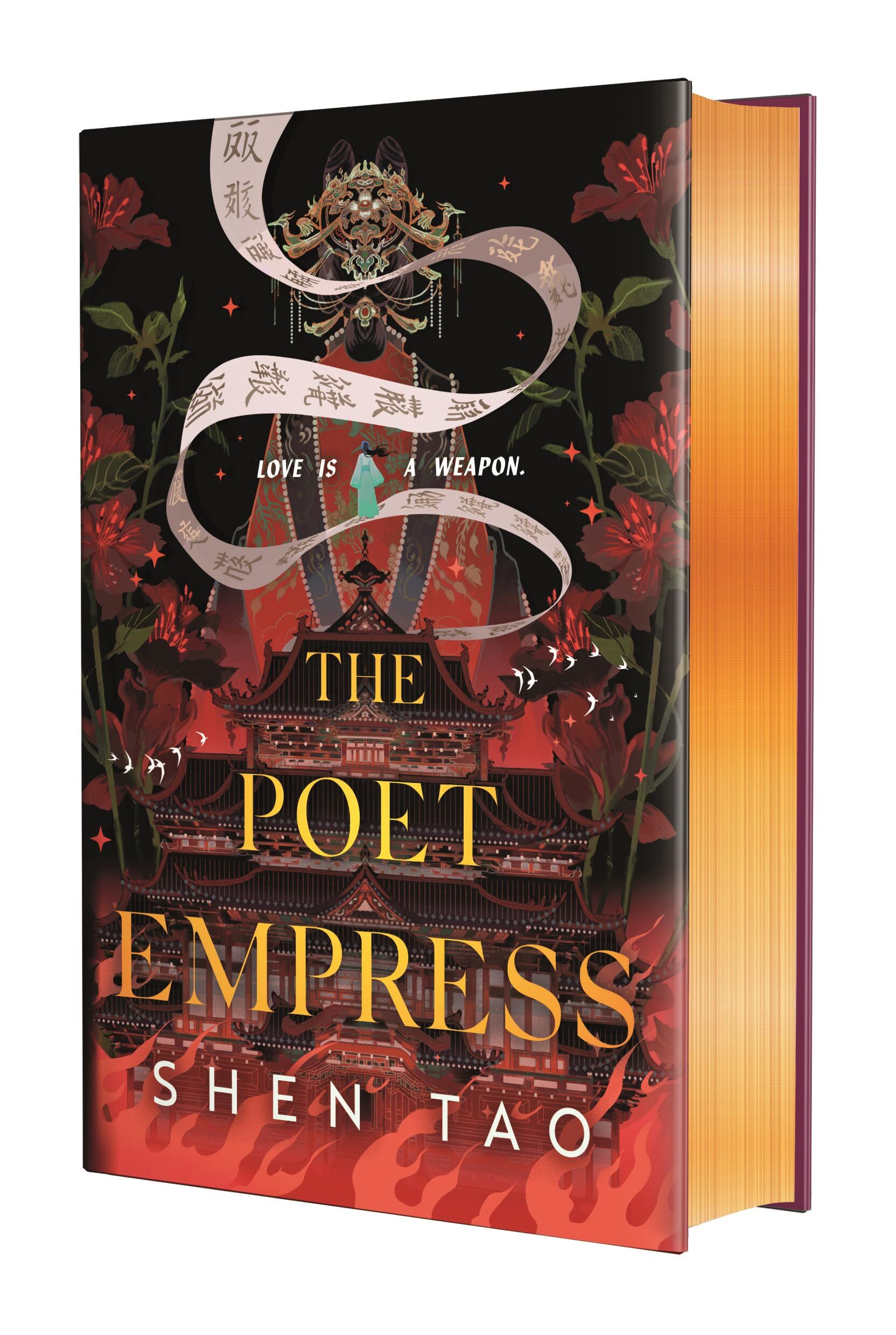 Tao Shen The Poet Empress