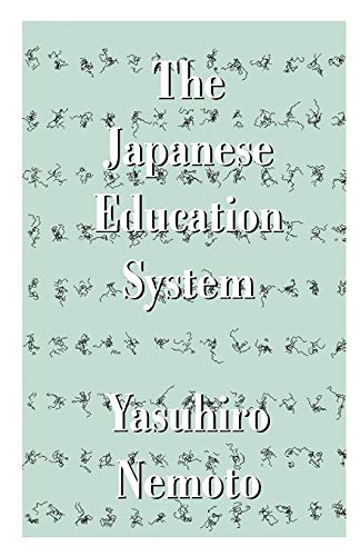 The Japanese Education System