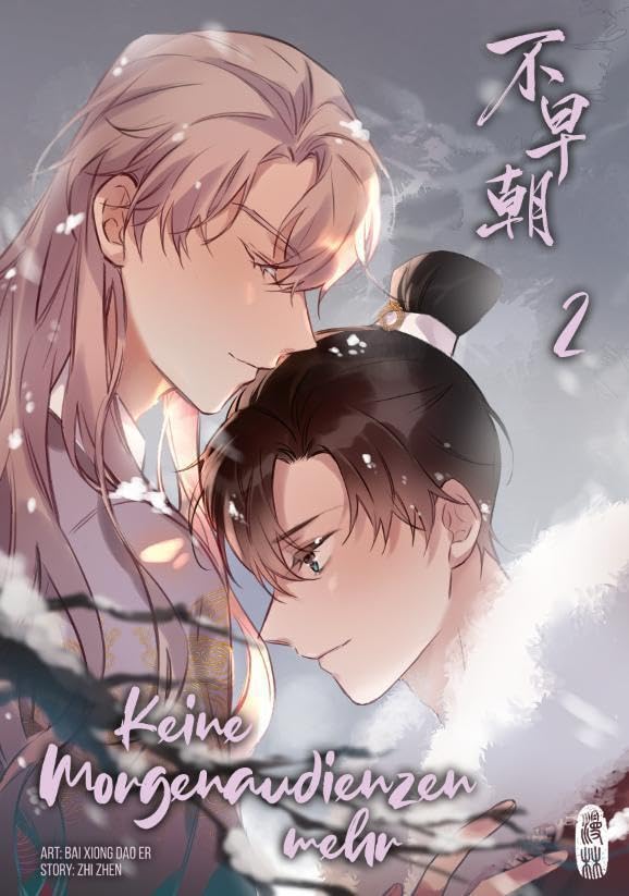 Zhi, Zhen: Keine Morgenaudienzen mehr 2