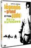 La légende du grand judo - Coffret 2 DVD [FR Import]