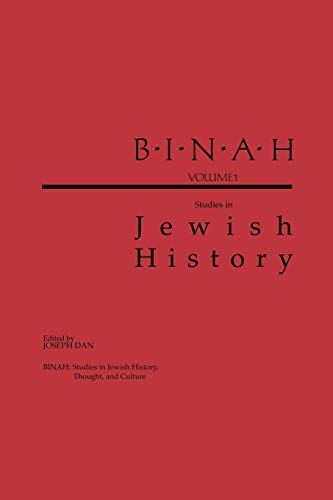 Binah: Volume I; Studies in Jewish History (Washington Papers (Paperback))