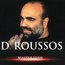 Master Serie