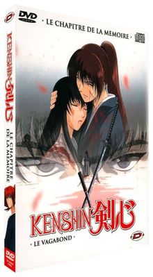 Kenshin : tsuioku hen [FR Import]