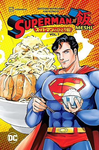 Satoshi Miyagawa Superman Vs. Meshi 1