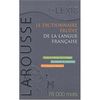 Larousse Lexis Dictionnaire de la Langue Francaise, 2003 Edition