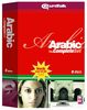 EuroTalk Complete Arabic (PC/Mac)