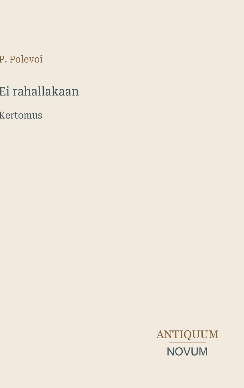 Ei rahallakaan