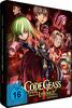 Code Geass: Lelouch of the Rebellion - Initiation - Movie 1 - [Blu-ray]