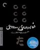 Seven Samurai (The Criterion Collection) [Blu-ray] [Blu-ray] (2010); Isao Kimura (japan import)