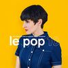 Le Pop 10 (2lp) [Vinyl LP]