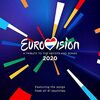 Eurovision - a Tribute to Artists and Songs 2020
