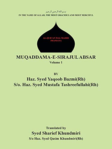Muqaddama-E-Sirajul Absar: Volume 1