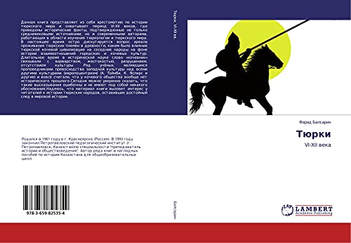 Türki: VI-XII weka